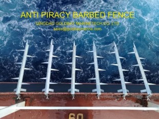 Anti Piracy Spiked Fence-1T, Anti Piracy Spiked Fence-1T