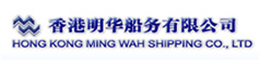 HONGKONG MING WAH SHIPPING